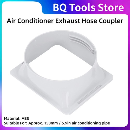 150mm exhaust hose adapter - exhaust,